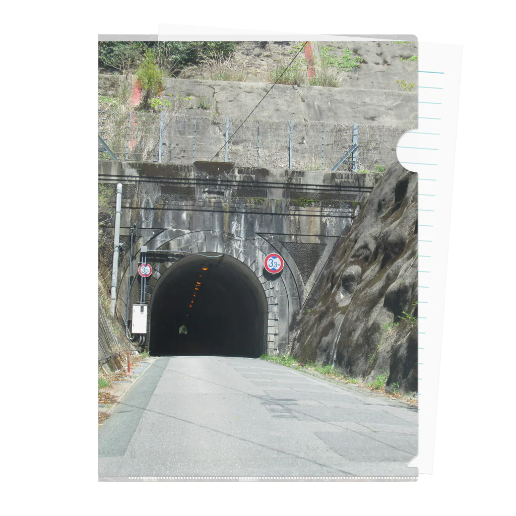 nexco大好き人の国道４７３号線鉢地峠隧道 クリアファイル