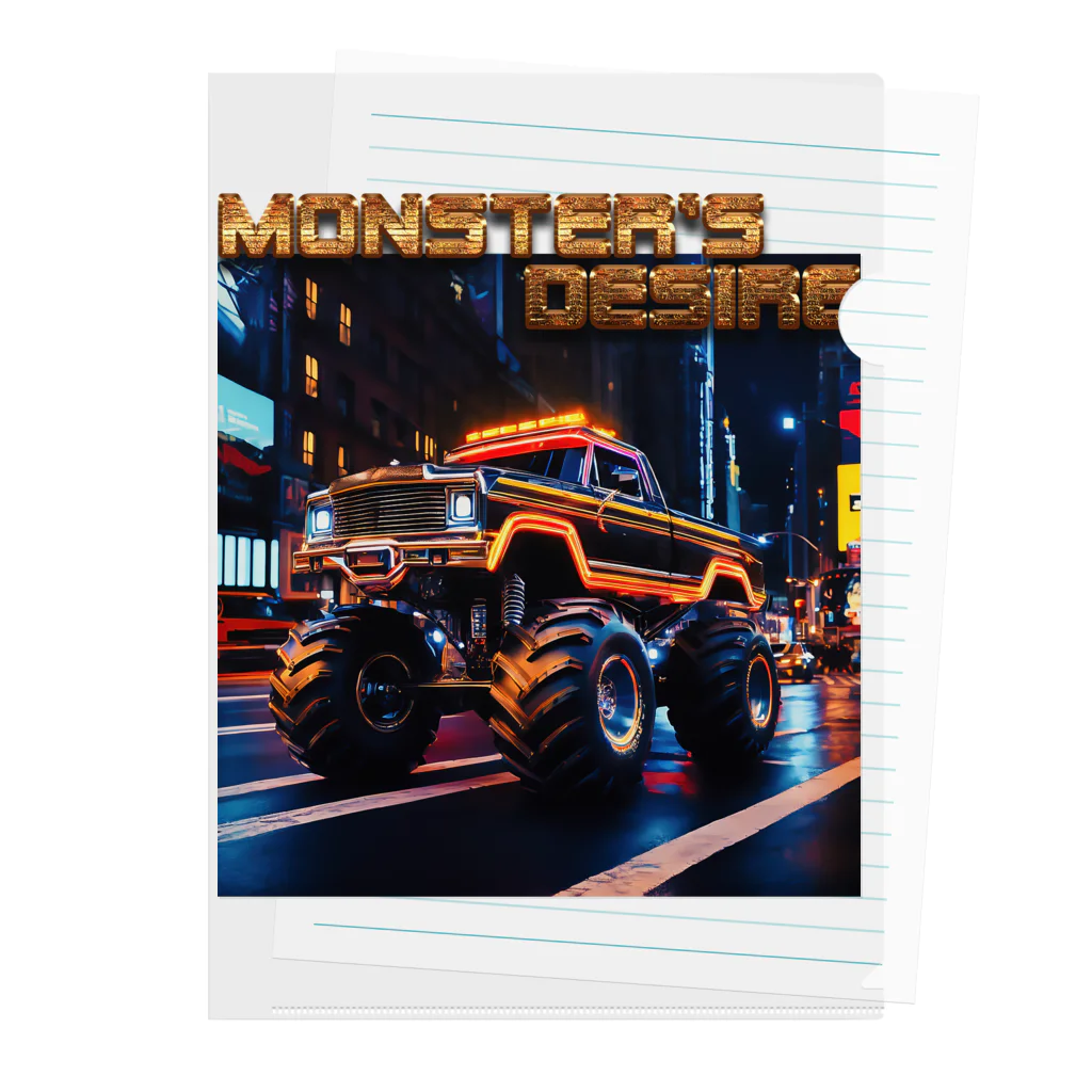 MELLOW-MELLOWのMONSTER'S DISIRE 2 Clear File Folder