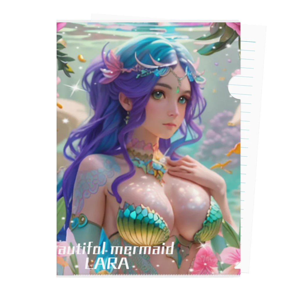 💖宇宙整体♪🌈♪こころからだチャンネル♪💖のbeautiful  mermaid  LARA クリアファイル