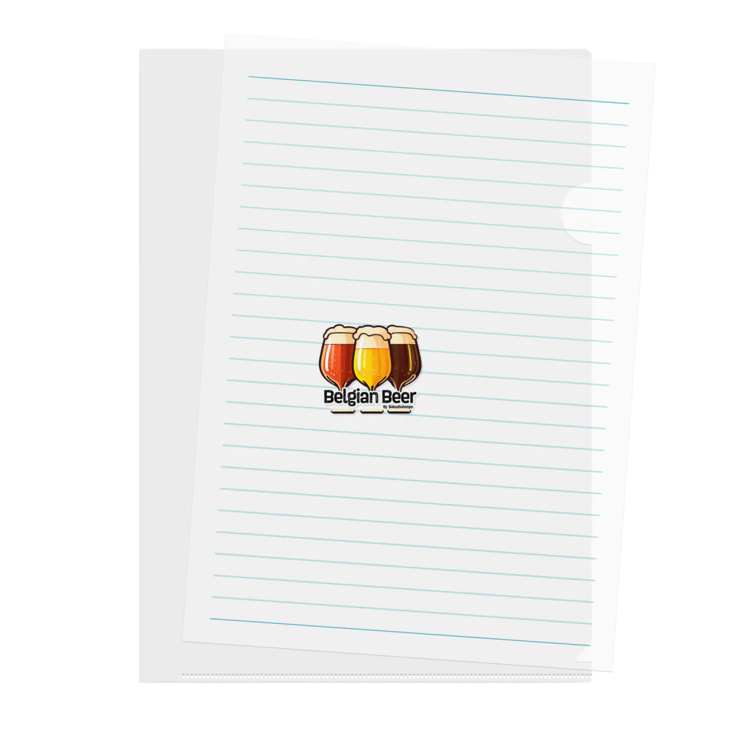 ベルギービールバー麦酒本舗公式グッズの3Belgian Beers Clear File Folder