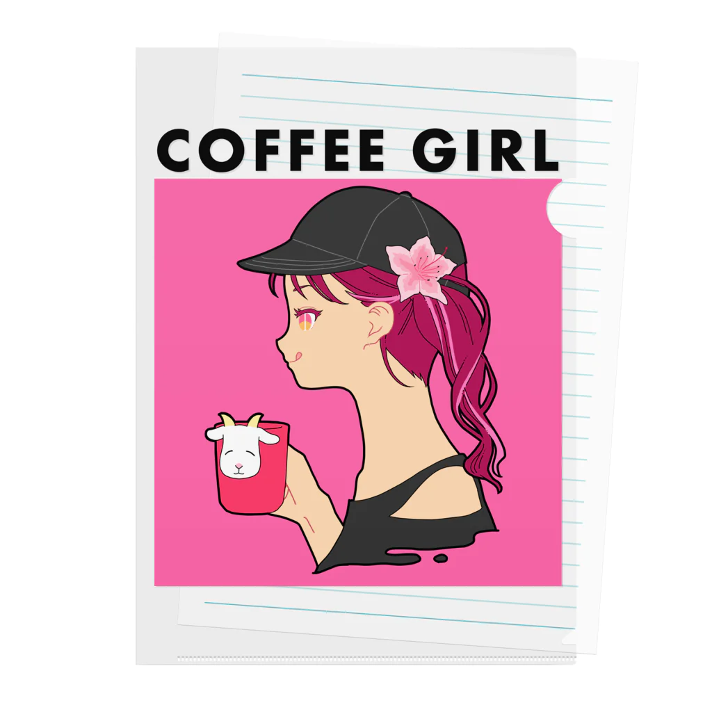 COFFEE GIRLのCoffee Girl ツツジ (コーヒーガール ツツジ) クリアファイル