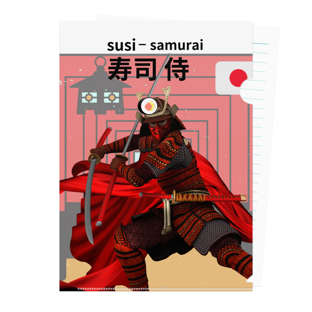 Dosukoi9565のsusi-samurai クリアファイル