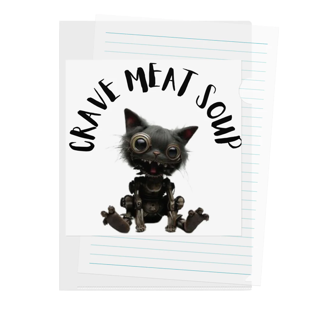 CRAVE MEAT SOUPの#Cyber Cat Clear File Folder