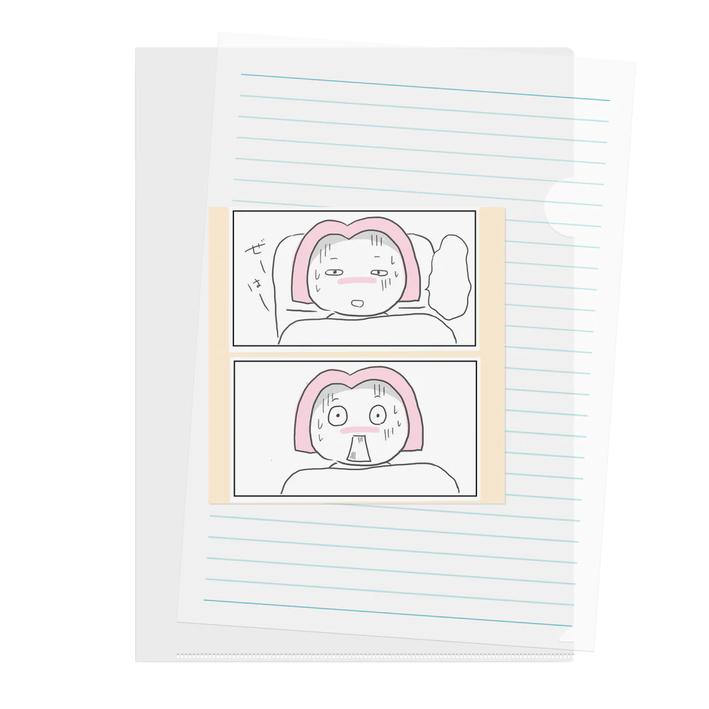 あゆみんの子供が産まれる5分前 Clear File Folder