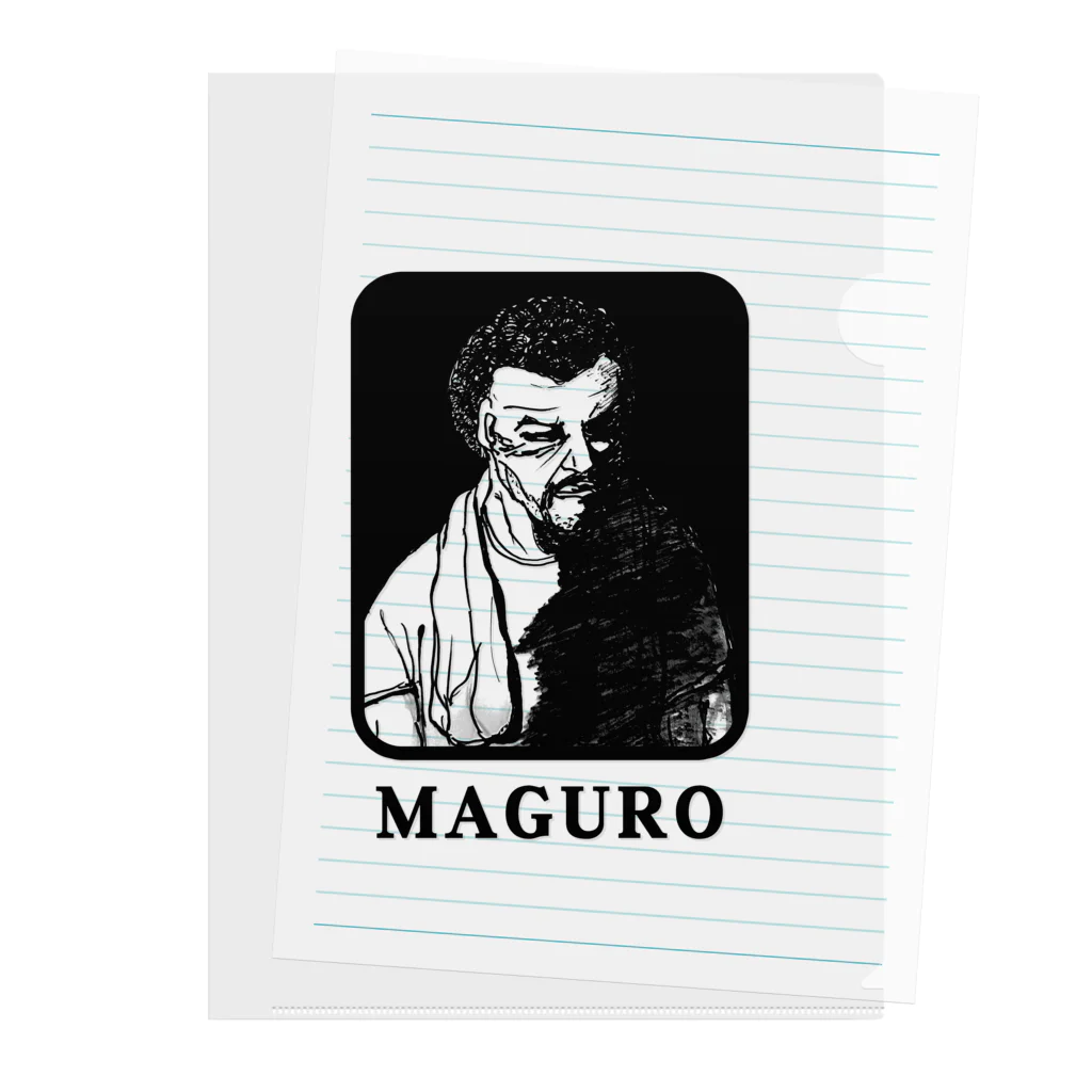 MAGUROのMAGURO クリアファイル