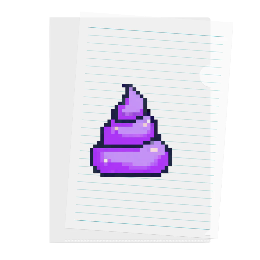 Pixel Poopのうんち（パープル）| Poop (Purple) Clear File Folder