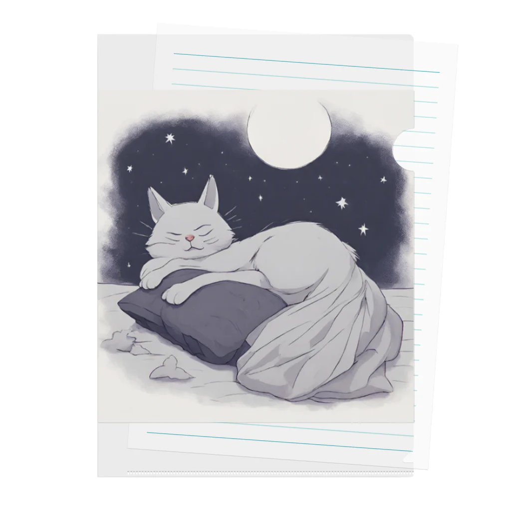 猫と私と・・・の夜に白猫と… Clear File Folder