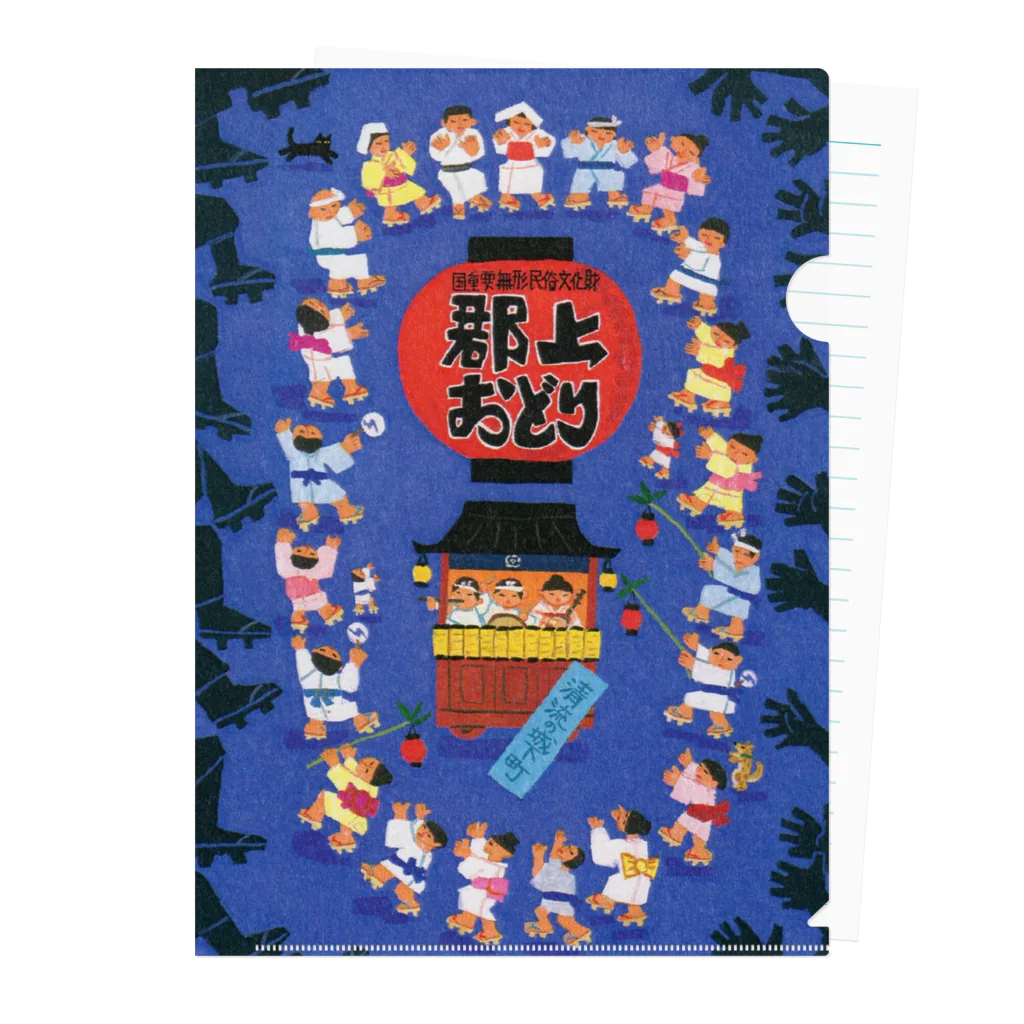 心の森ミュージアム　遊童館の郡上踊 Clear File Folder