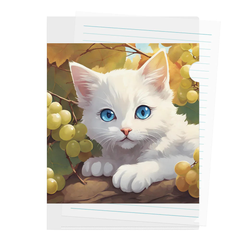 yoiyononakaの葡萄畑の番猫02 Clear File Folder