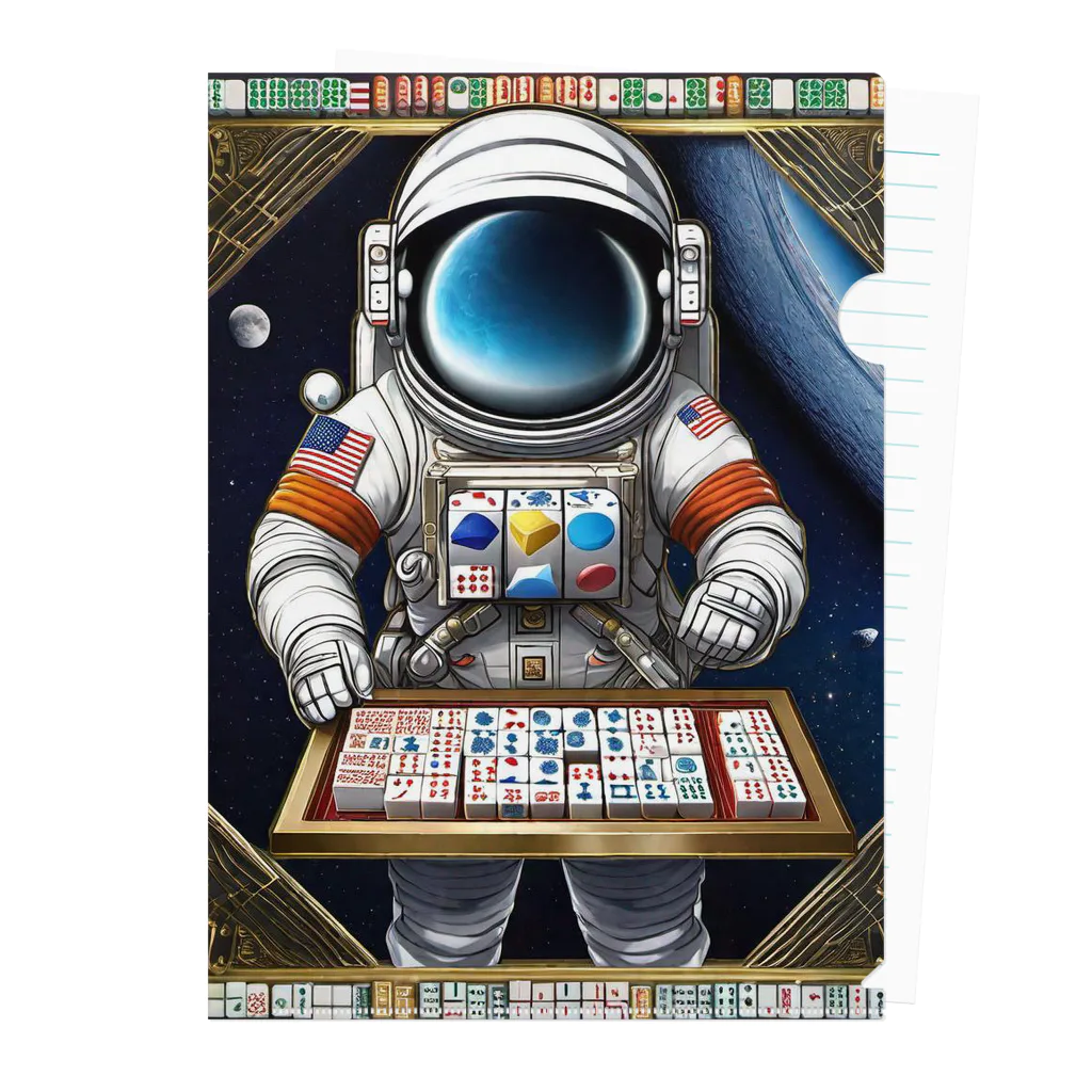 宇宙開発デザイン科の宇宙のギャンブラー Clear File Folder