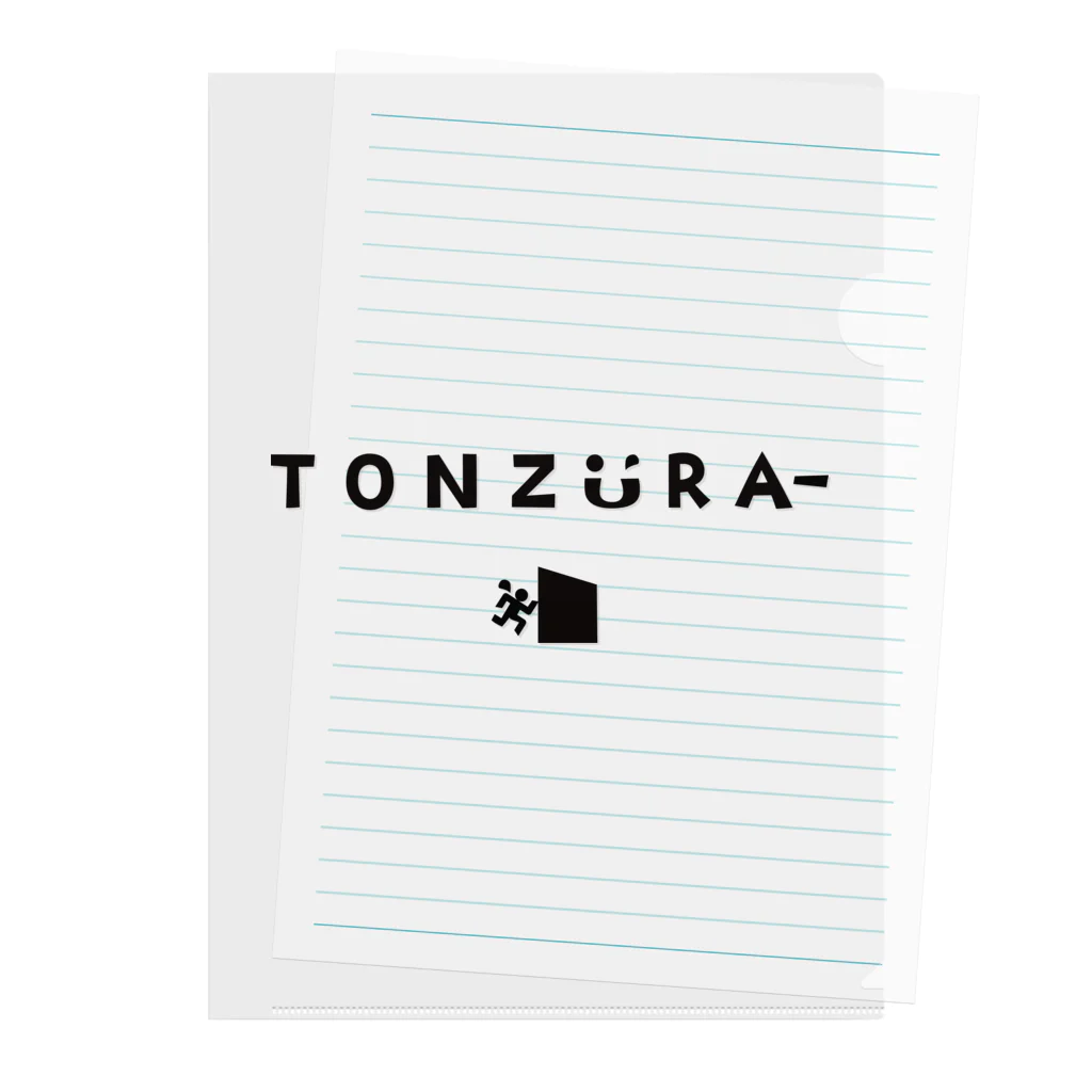 TONZURA-のトンズラーグッズ クリアファイル