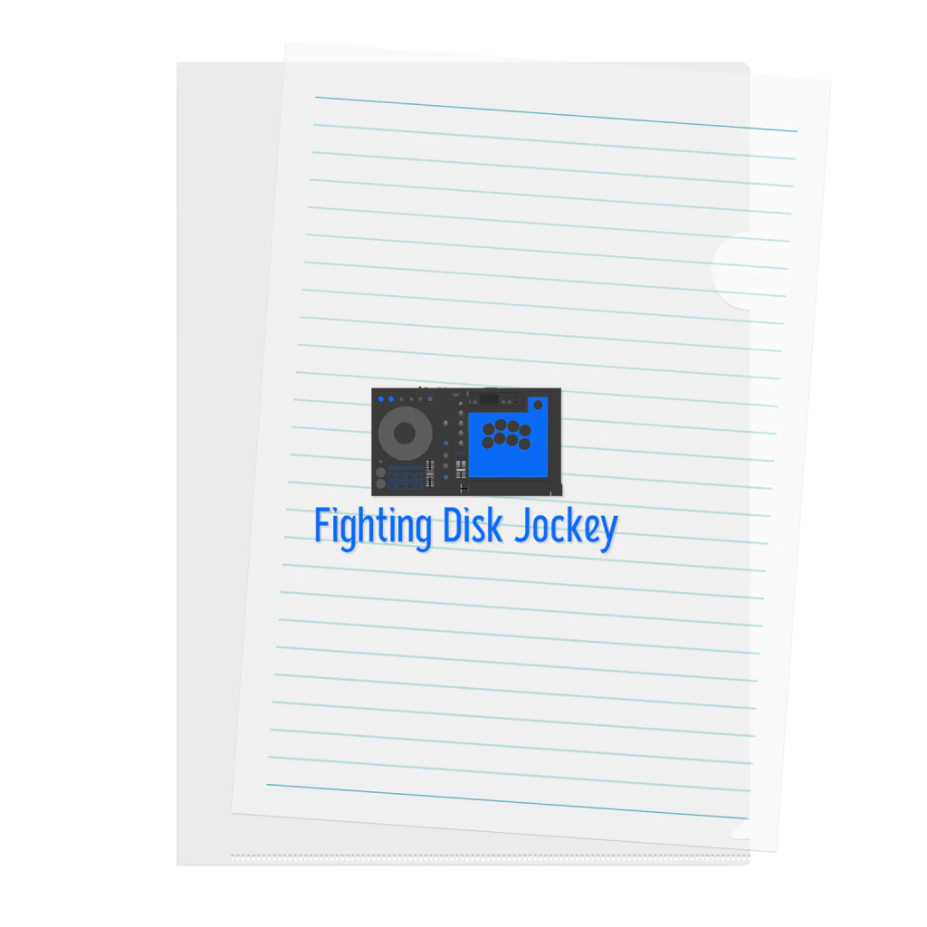 もか山のFighting Disk Jockey Clear File Folder