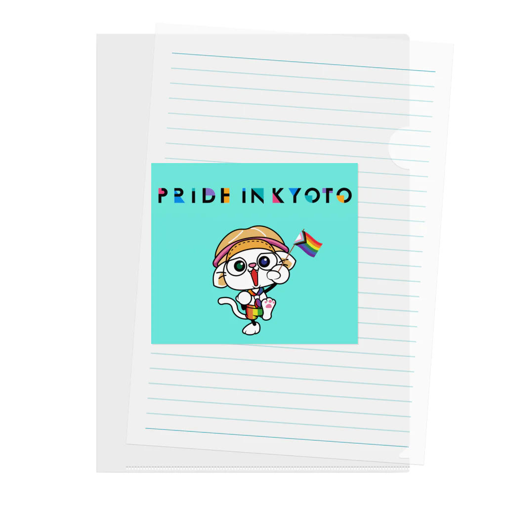 PRIDE in KYOTOのことにゃんsky blue Clear File Folder