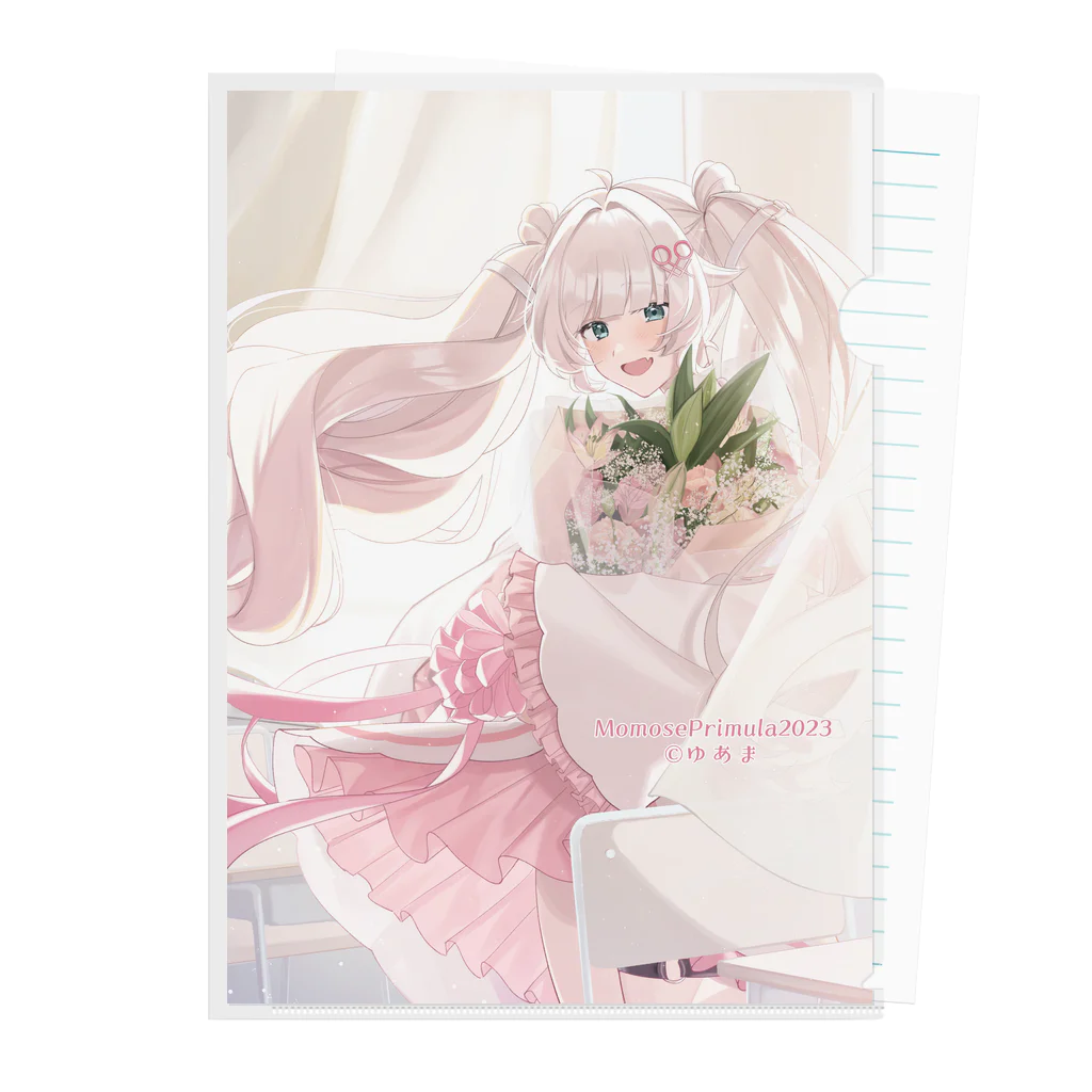 百瀬プリムラ🏫🔑10/10で一周年！の百瀬プリムラ1stAnniversary Clear File Folder