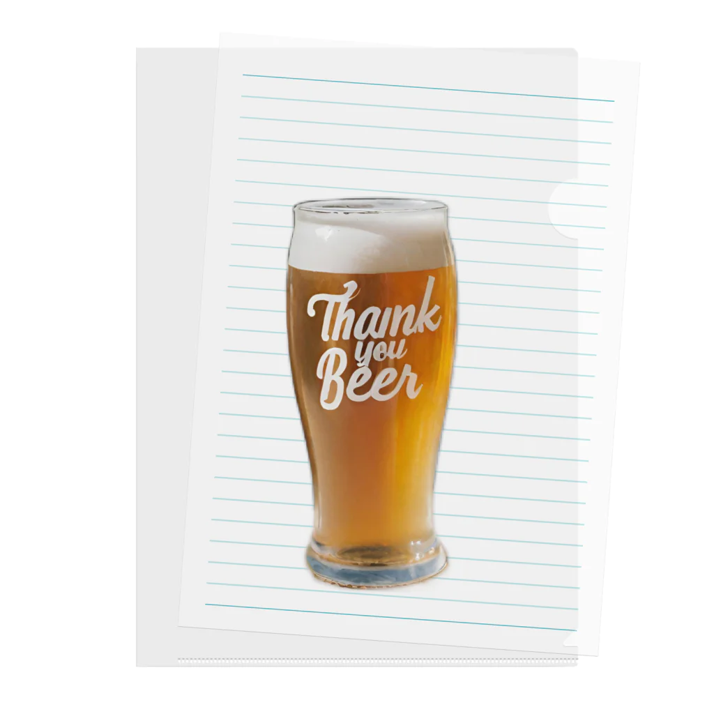 BEER7のビールに　ありがとう Clear File Folder