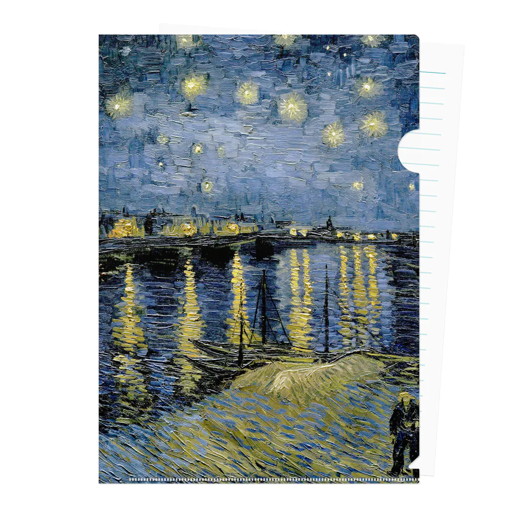 名画館のゴッホ「ローヌ川の星月夜」　フィンセント・ファン・ゴッホの絵画【名画】 Clear File Folder