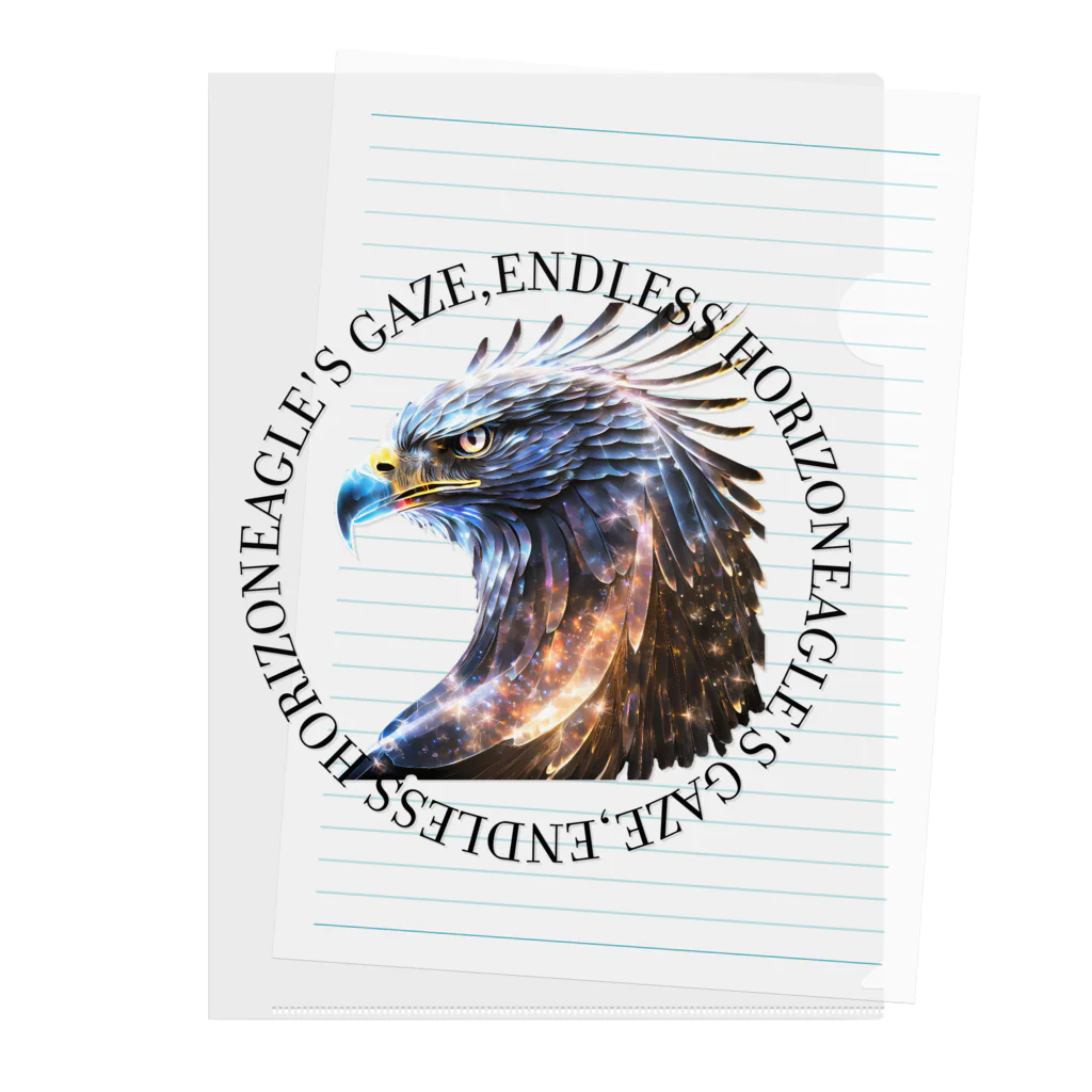 RONBOのEagle's Gaze, Endless Horizon Clear File Folder