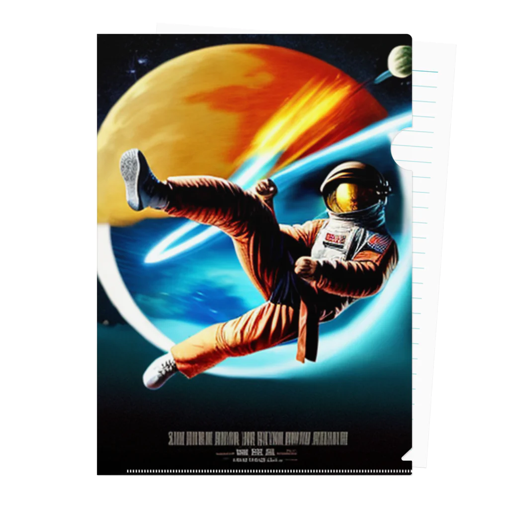 宇宙開発デザイン科の映画『スペースカンフー』 Clear File Folder