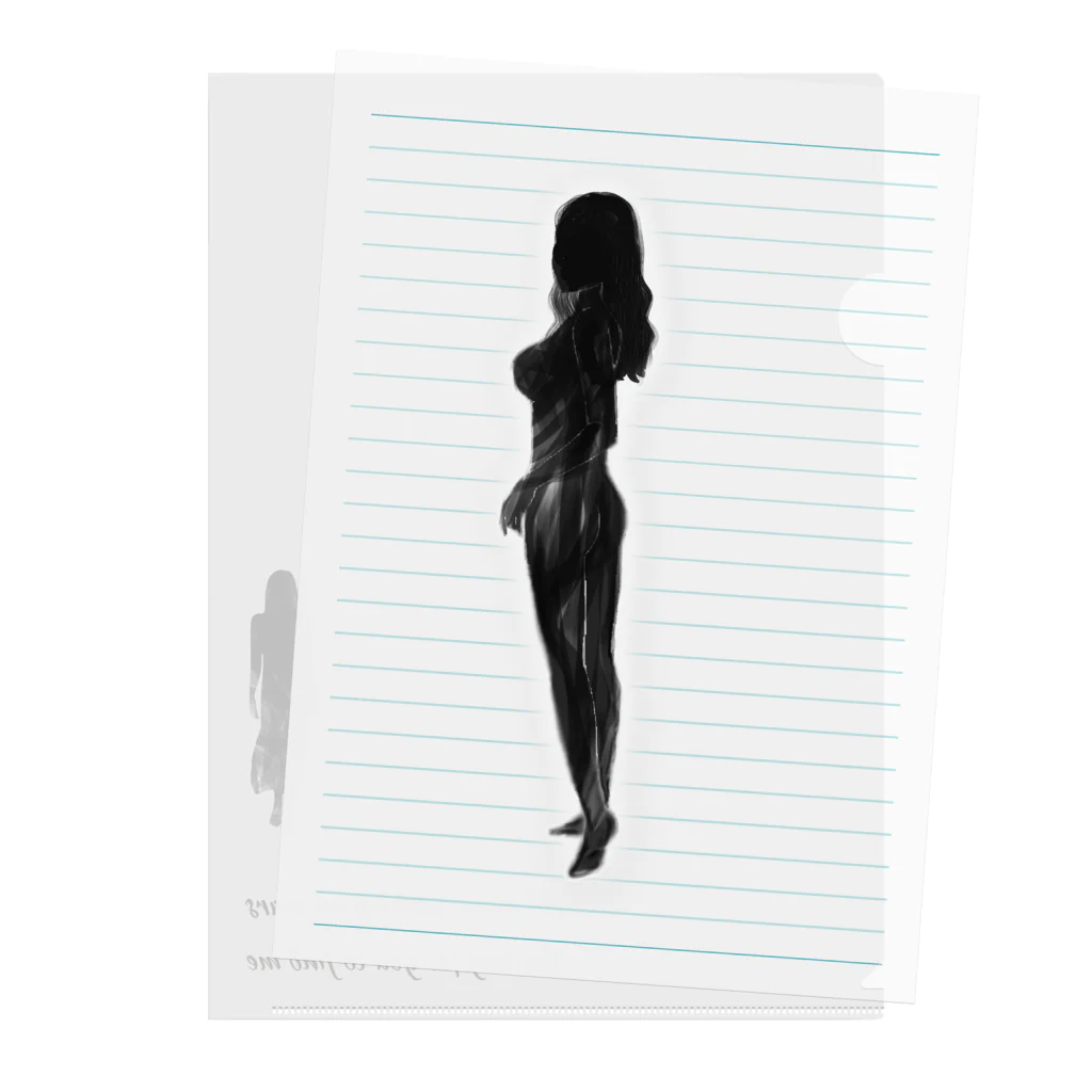 月夜のタツノオトシゴのDon’t walk away Clear File Folder
