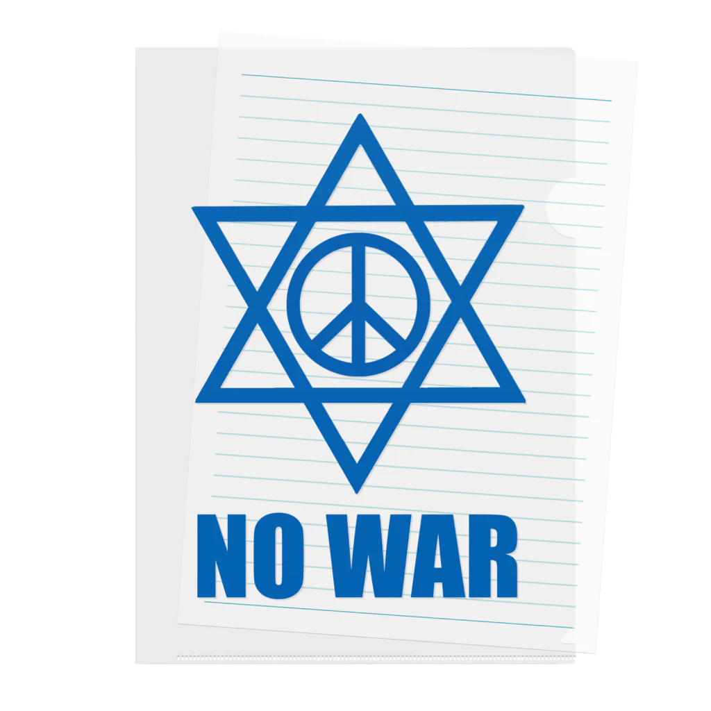 アインシュタインキャットのNO WAR（イスラエル戦争） Clear File Folder