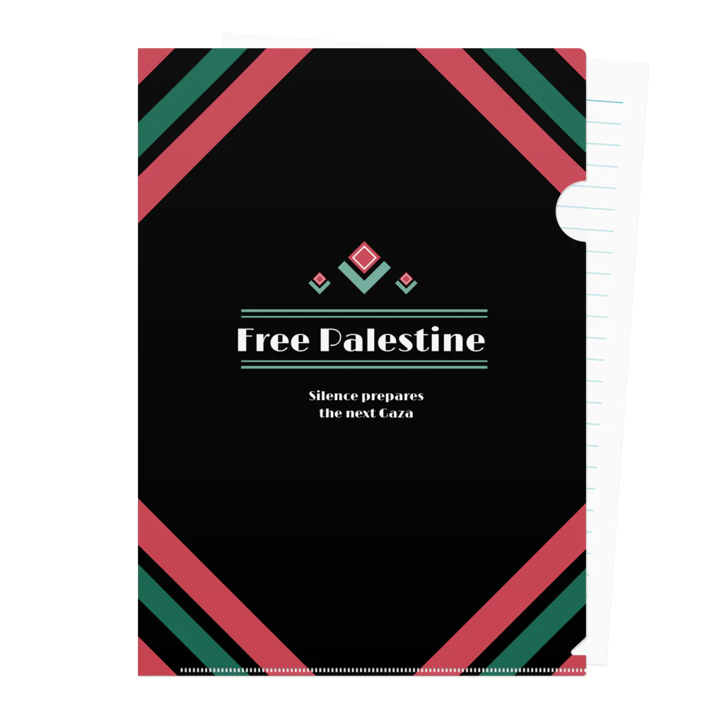 ちょっといい感じ🍙のFree Palestine Clear File Folder