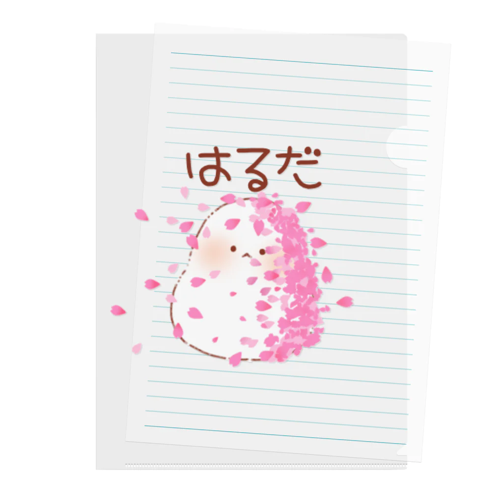 やまえながのふわふわしまえなが【はるだ】 Clear File Folder