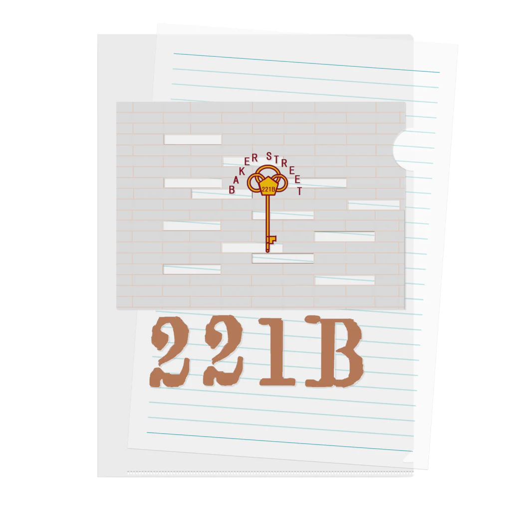 月彩宮SUZURI支店のベイカー街221Ｂの部屋広幅ブラウン Clear File Folder