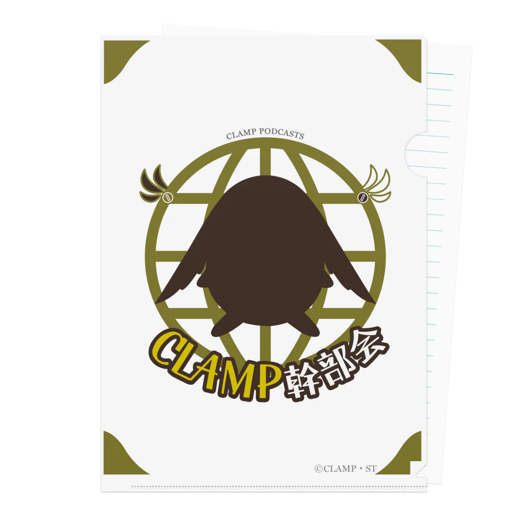 CLAMP幹部会グッズ販売部のCLAMP幹部会　ロゴカラー Clear File Folder