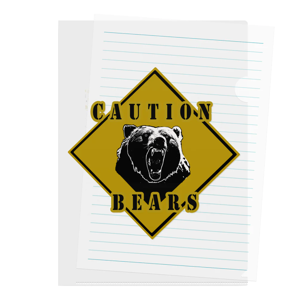 PALA's SHOP　cool、シュール、古風、和風、のCAUTION- Bear　４ Clear File Folder