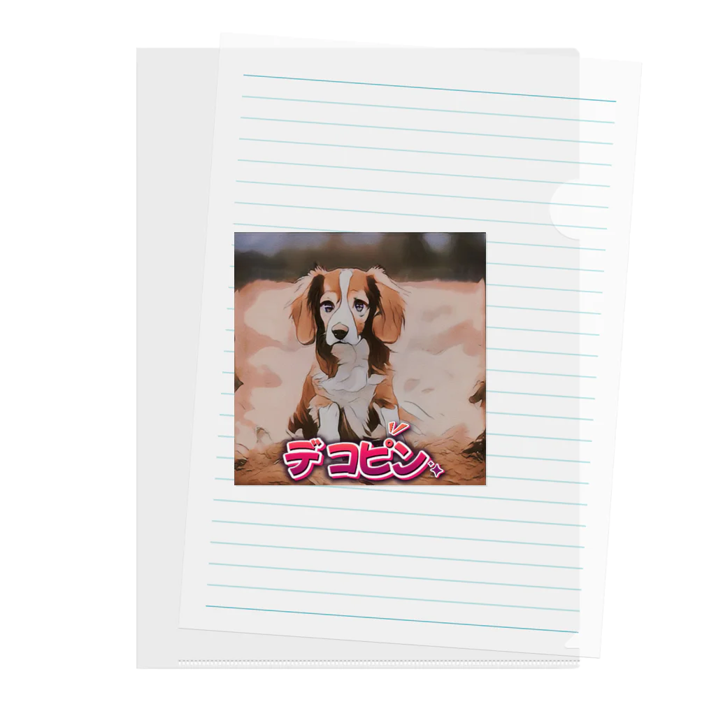 kou_o77のデコピンちゃん Clear File Folder