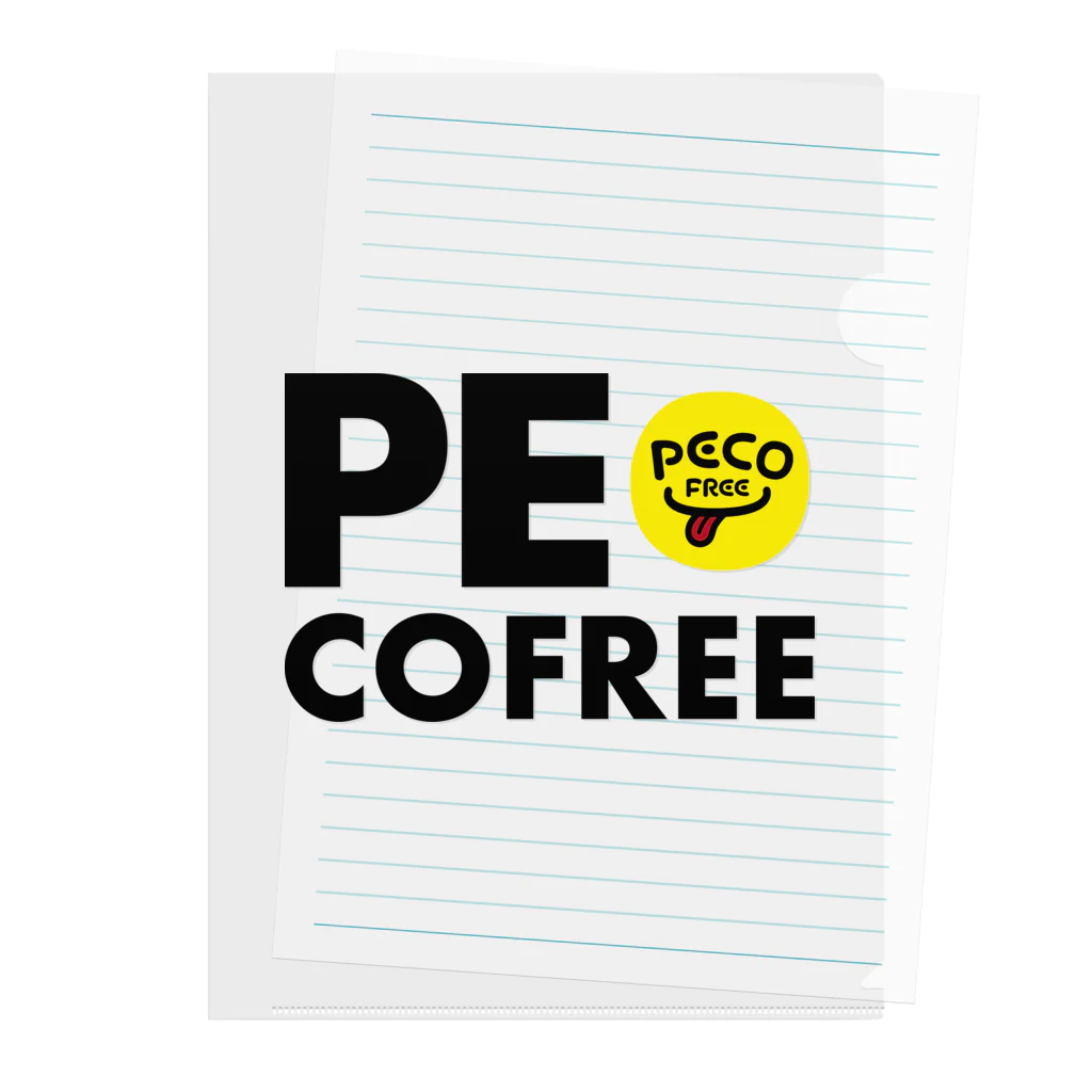 PECOFREEのPECO3 クリアファイル