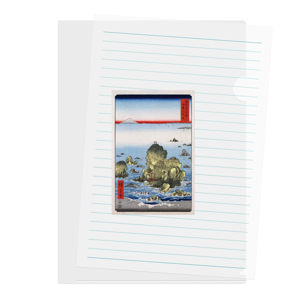 浮世絵屋の広重「冨二三十六景㉗　伊勢二見か浦」歌川広重の浮世絵 Clear File Folder