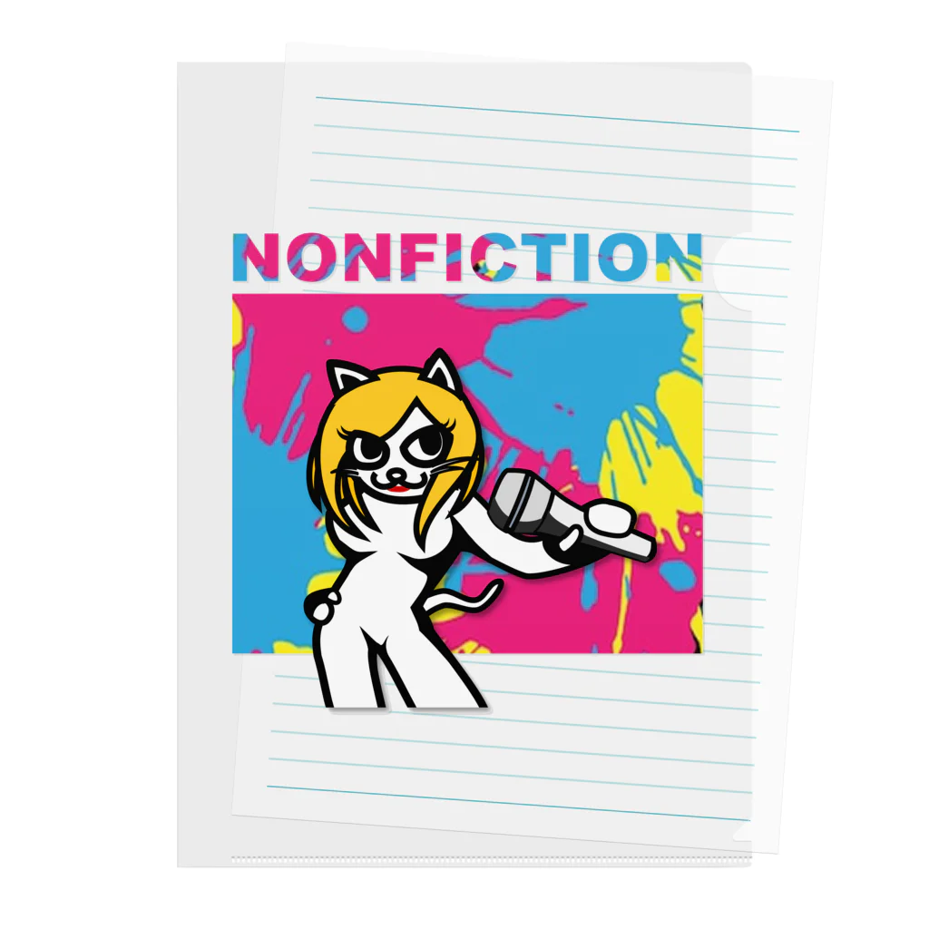 猫キャラになったよ『シンガーのん』のNONFICTIONの『シンガーのん』 Clear File Folder