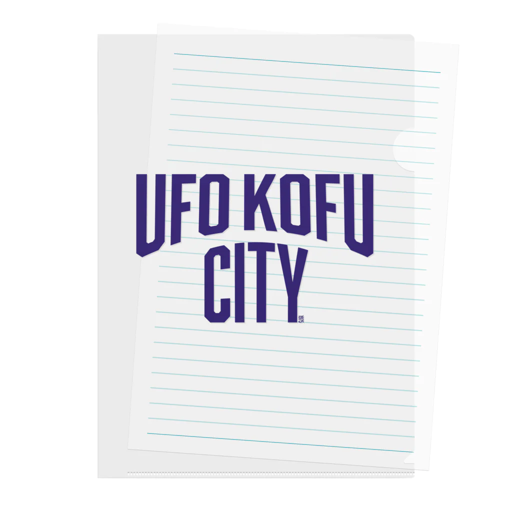 UFOKOFU1975のUFO KOFU CITY Clear File Folder