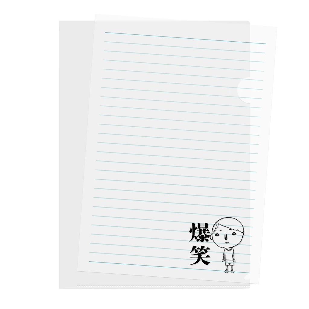 【雑貨・衣類】黒柳屋総本店の完全爆笑くん Clear File Folder