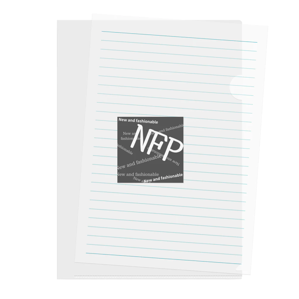 NAF(New and fashionable)のNFPグッズ 클리어파일