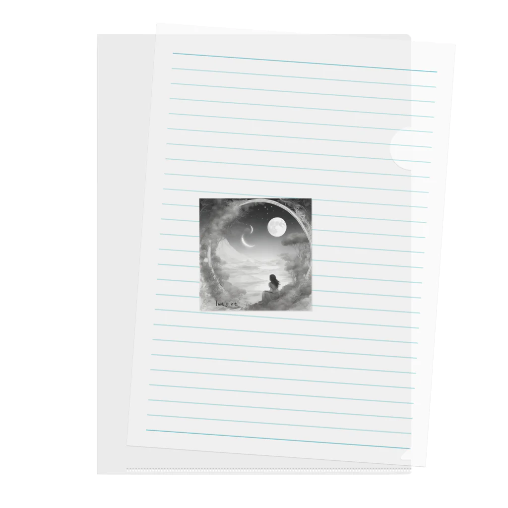 MOONのImagine　moonシリーズ１ Clear File Folder