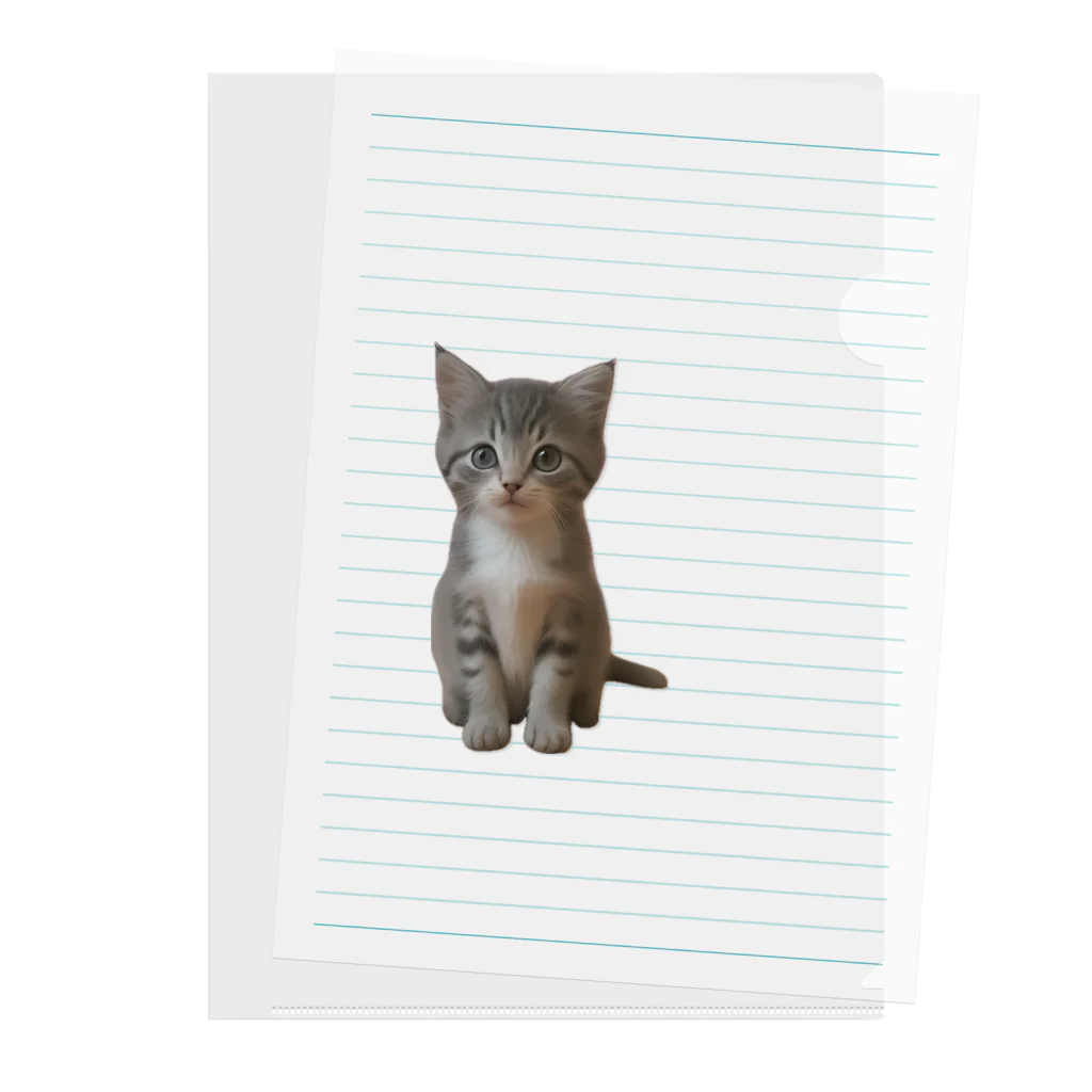 ちびえりshopの見つめる仔猫 Clear File Folder