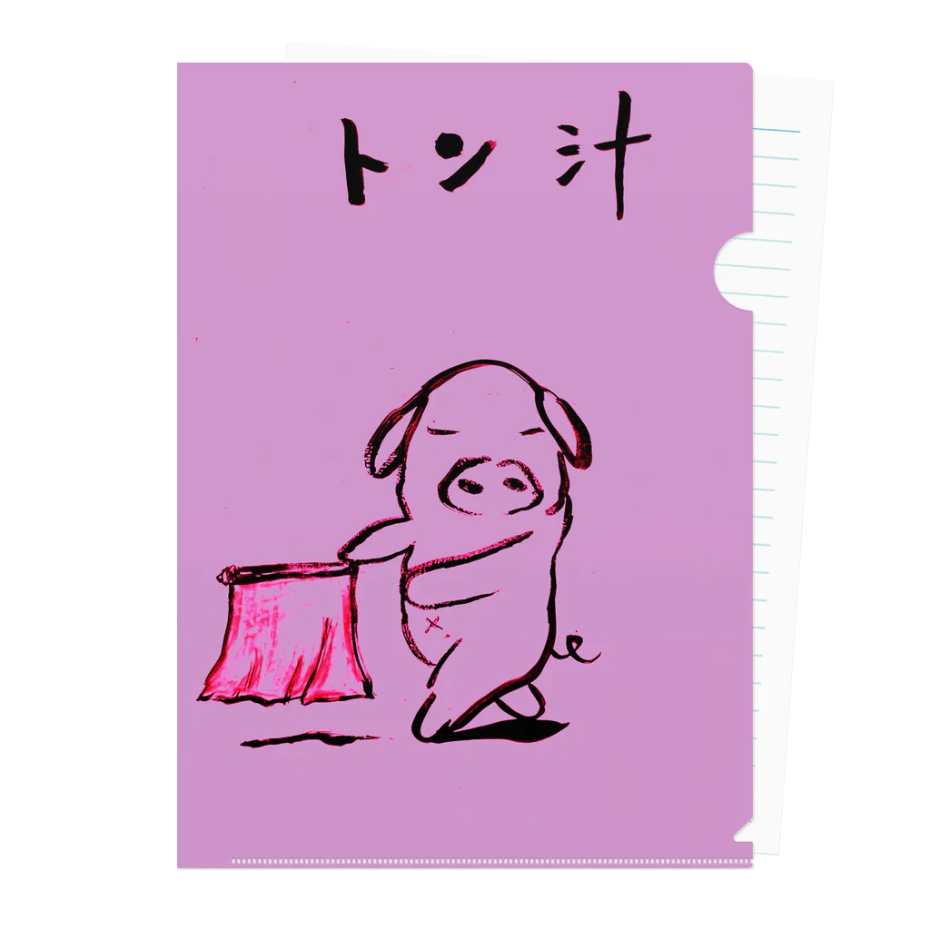 maguro8xpのmaguro トン汁 Clear File Folder