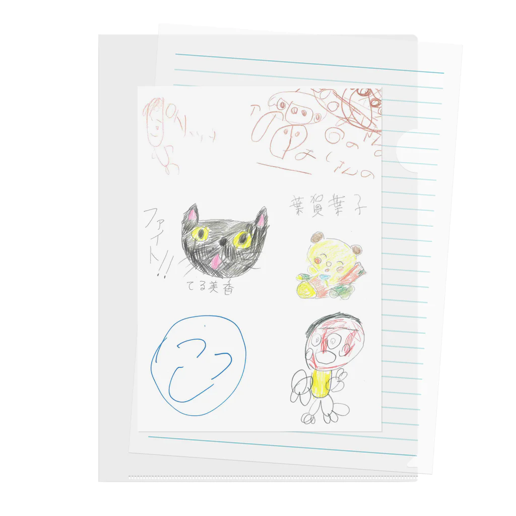 ショップサンフラワーのみんなの世界② Clear File Folder