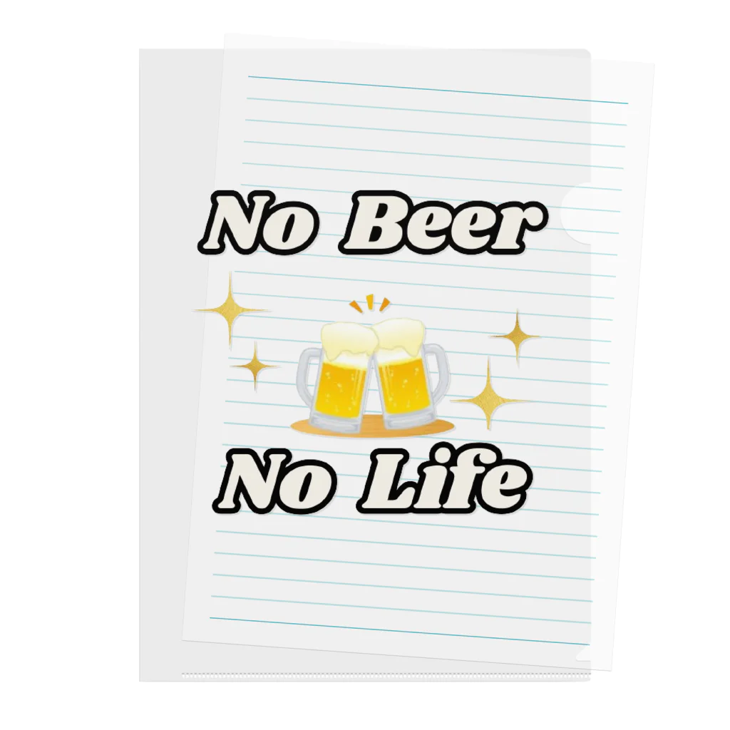 monkeyGのNO Beer　NO Life Clear File Folder