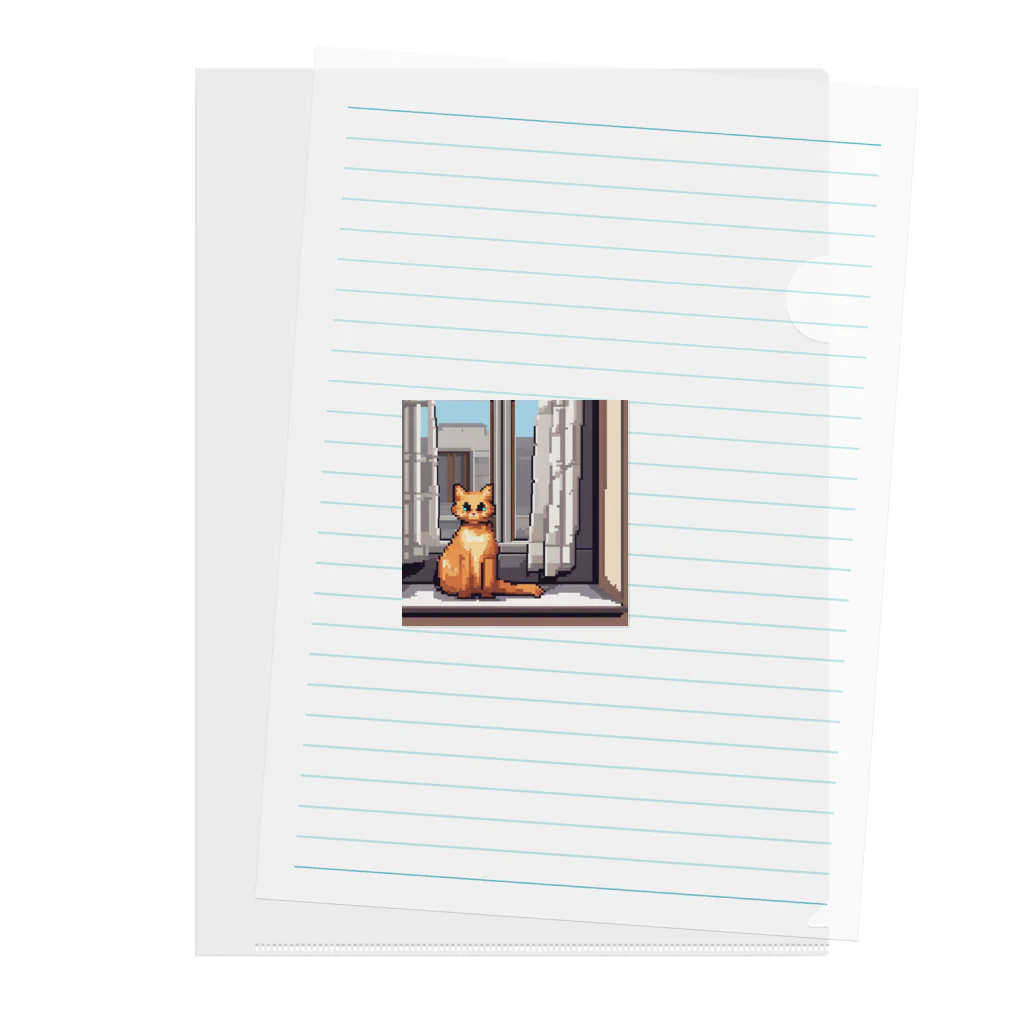 ドット絵ねこさんの窓前お座り猫さん Clear File Folder