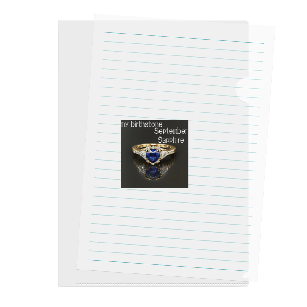 ゆうめい♏のBirthstone/heart-shaped ring/September Clear File Folder