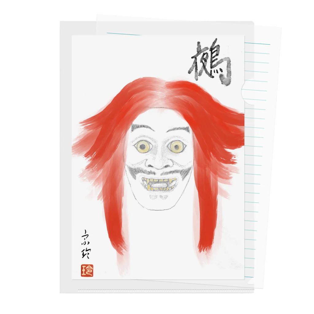 SAGE04の鵺（ぬえ、Nue）Japanese fabulous animal Clear File Folder