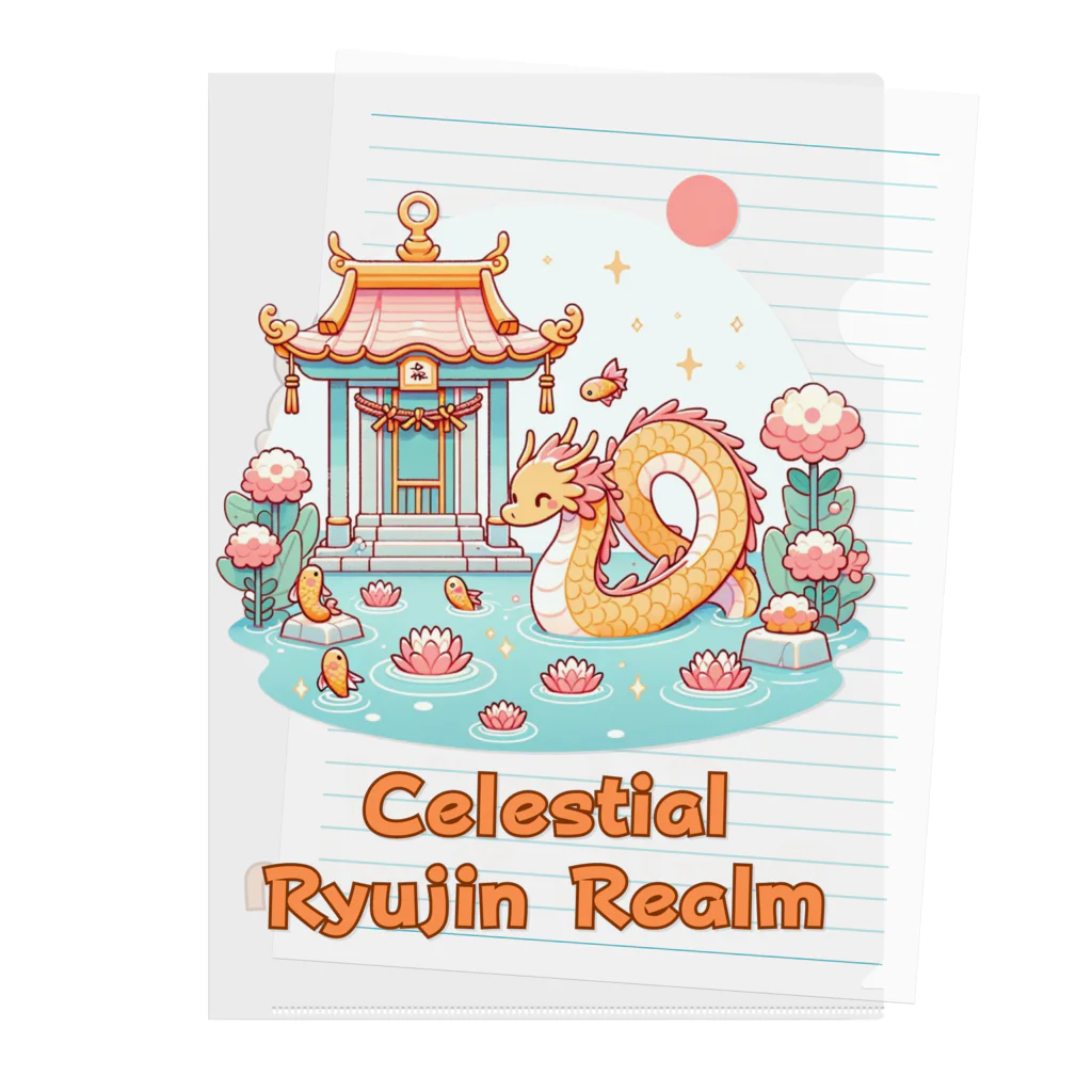 大江戸花火祭りのCelestial Ryujin Realm～天上の龍神領域5 クリアファイル