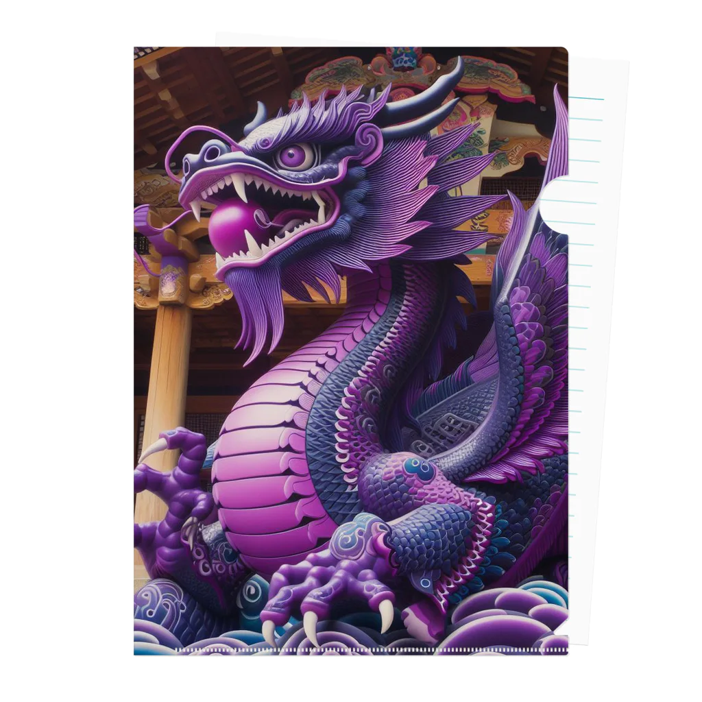 comati12の神秘的な紫の神龍 Clear File Folder