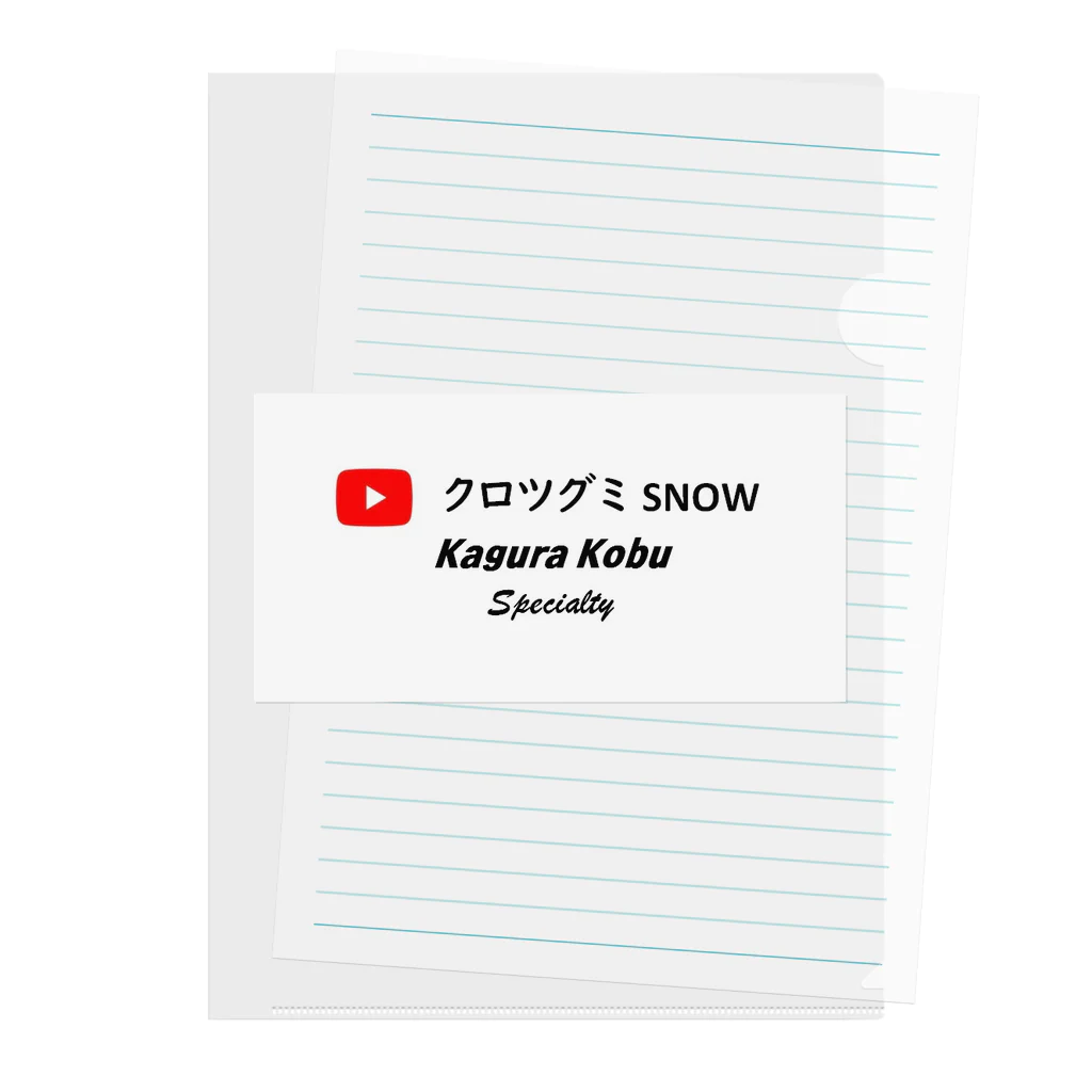 Blackbird_x03のクロツグミ SNOW クリアファイル