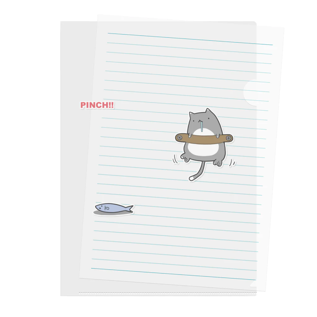 うさやの磔の刑の最中に魚を見つけた猫 Clear File Folder