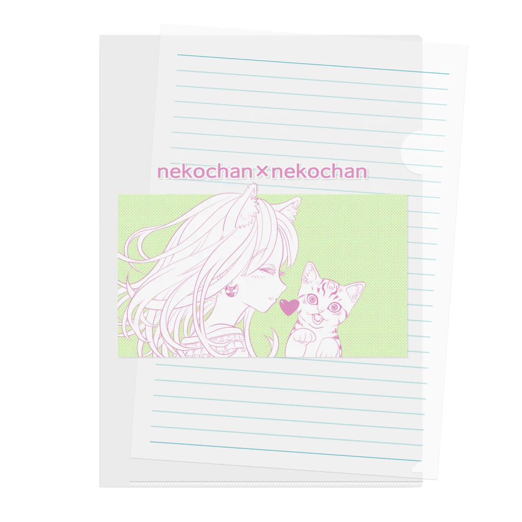 nya-mew（ニャーミュー）のネコチャン×ネコチャン Clear File Folder