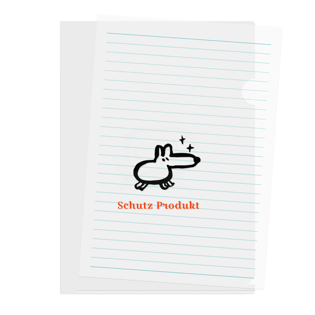 Schutz Produktの同行避難5 Clear File Folder